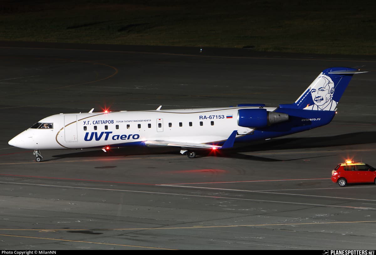Схема салона Bombardier CRJ200: лучшие места у пяти российских авиакомпаний